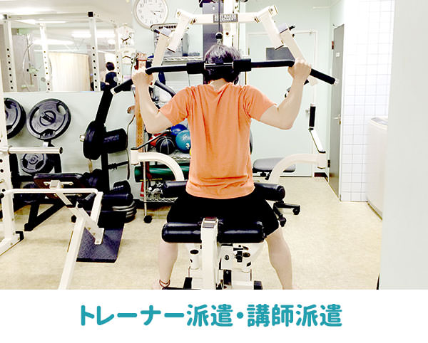 近隣病院との密接な連携をとっています